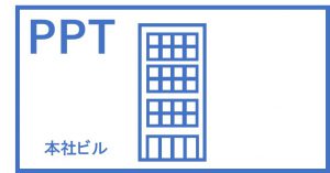 アイコン：本社・本店・高層ビル